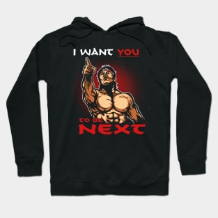 Next Hoodie